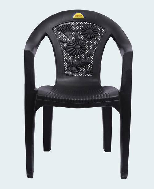 Supreme Furniture Plastic Outdoor Chair