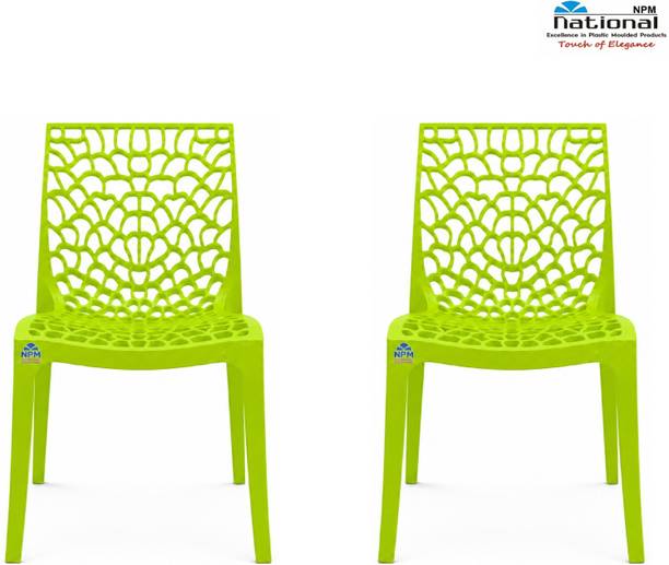 NPM NATIONAL Chair for Home, Office, Garden & Balcony | Heavy Duty Plastic Outdoor Chair