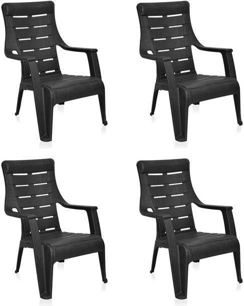 Nilkamal Sunday Plastic Outdoor Chair