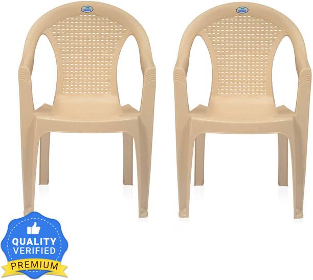 Nilkamal Plastic Outdoor Chair