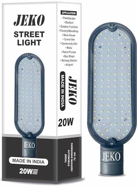 Jeko 20W LED Street Light – IP66 Waterproof, Dustproof & Durable | Energy-Efficient Outdoor Lighting for Office & School Street Light Outdoor Lamp