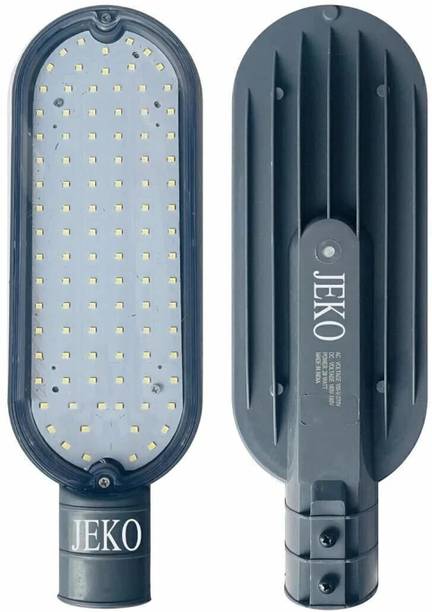 Jeko 20 Watt LED Flood Light Waterproof- Gate Light Street Light Outdoor Lamp