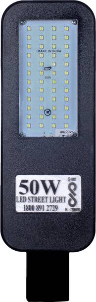 PE 50W LED SL1 Glass Street Light Outdoor Lamp