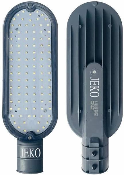 Jeko 20 Watt Led Street Light-Street Light Led 20 Watt-Flood Light-Outdoor Lights Waterproof- Gate Light Street Light Outdoor Lamp