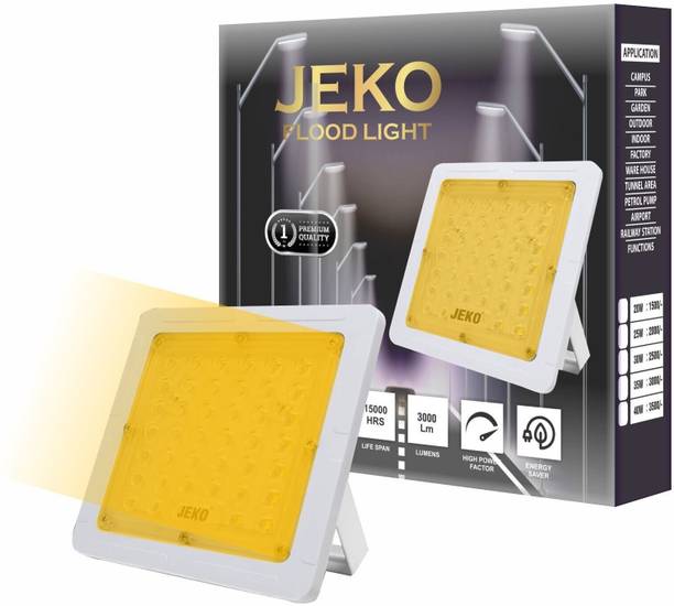 Jeko jk_25W Led Street Light-Flood Light-Waterproof Led Light Flood Light Outdoor Lamp