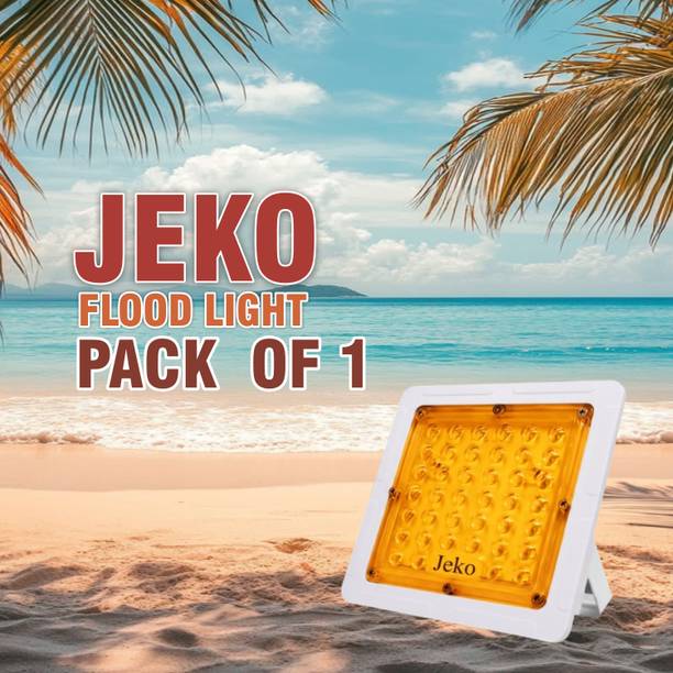 Jeko 25W Amber LED Flood Outdoor Light for Garden, Gate & Landscape Flood Light Outdoor Lamp