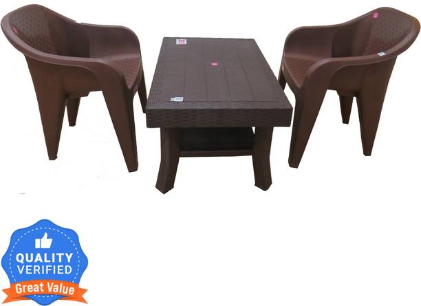 AVRO furniture Plastic Table & Chair Set