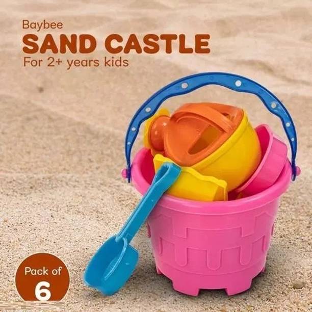 Dorytoys Beach Toys Set For Kids, Summer Beach Toy Set, Garden 6 pcs