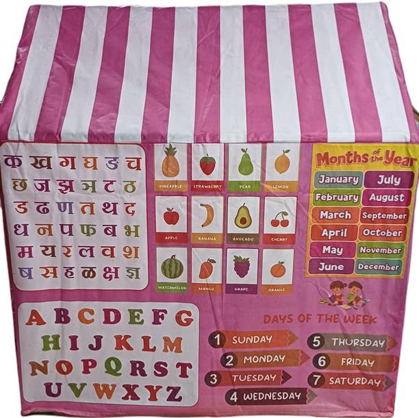 Dorytoys learning abcd 1234 play tent house for kids