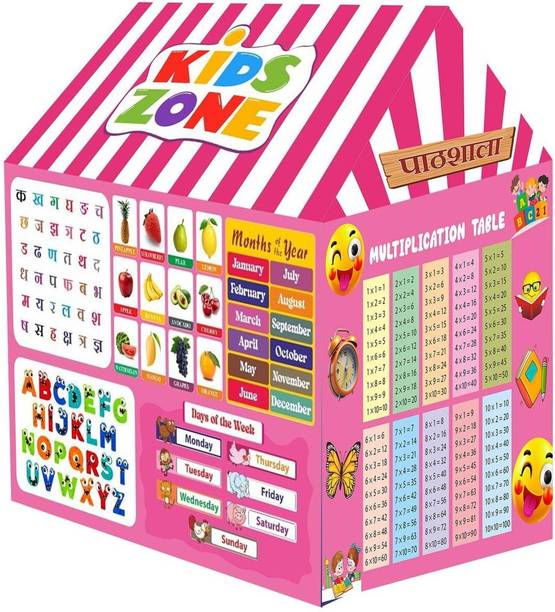 TAJPARA ENTERPRISE Colorfull Indoor and Outdoor Kids Play Tent House