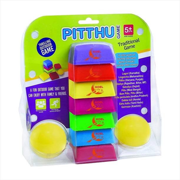 Koel Game Set for Kids Lagori Pitthu Pithoo Satoliya Pile of seven tile