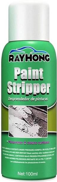 MAGNITE Black mirror Paint Stripper Paint Remover Paint Remover Paint Remover