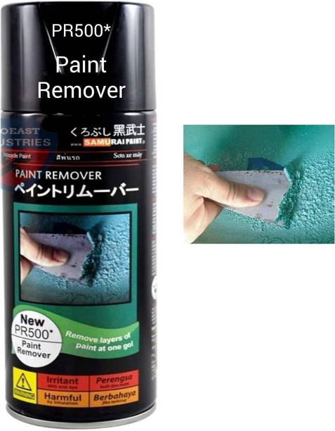 nikavi Samurai5000 Paint Remover
