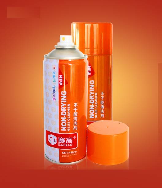 rmd Sticker Remover, Non Drying Glue Cleaner, Paint Remover