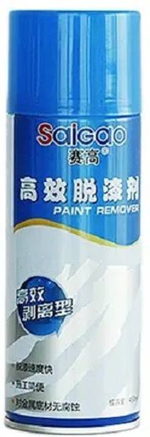 MAAUVTOR Paint Remover Super Pitch Cleaner Oil Stain Dissolve Spray Vehicle Paint Remover Paint Remover