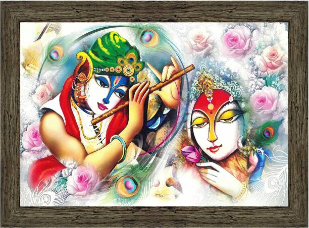 Indianara Radha Krishna Painting (4483EBY) without glass Digital Reprint 10.2 inch x 13 inch Painting