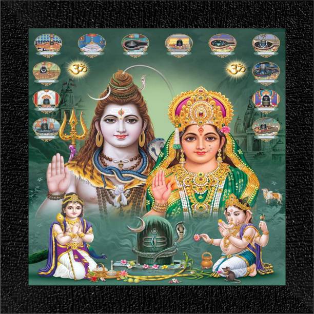 WALLMAX Family of Lord Shiva Wall Painting with UV Texured Digital Reprint 11 inch x 11 inch Painting