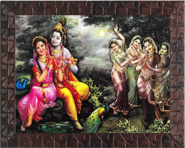 Indianara Radha Krishna Painting (4467GBNN) without glass Digital Reprint 10.2 inch x 13 inch Painting