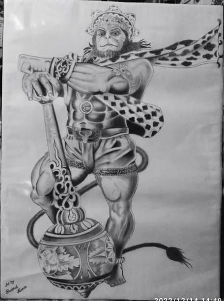 Akaar AKAAR Hanuman ji Sketch, Pencil Sketch(Orignal) Pencil 12 inch x 9 inch Painting