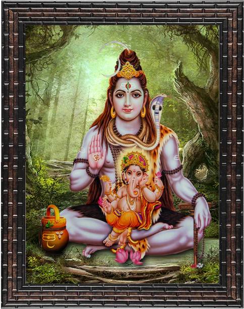 Indianara Lord Shiva & Ganesha Painting (4510GB) -Synthetic Frame, Digital Reprint 13 inch x 10.2 inch Painting