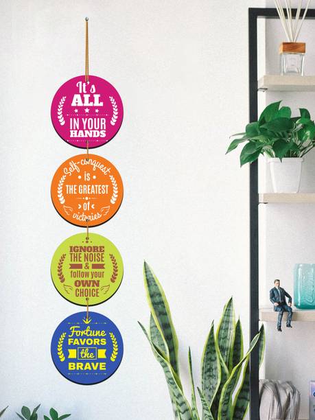 इंडियानारा Set of 4 Wall Art for Living room|Bedroom|Home Décor|Office|Gift (4763WHa) डिजिटल रीप्रिंट 25 inch x 5.5 inch पेंटिंग