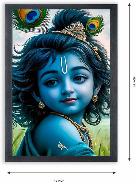 Wavecapture Radha Krishna Divine Love 3D Digital Art Photo Frame for Home Decor NA 13 inch x 10 inch Painting