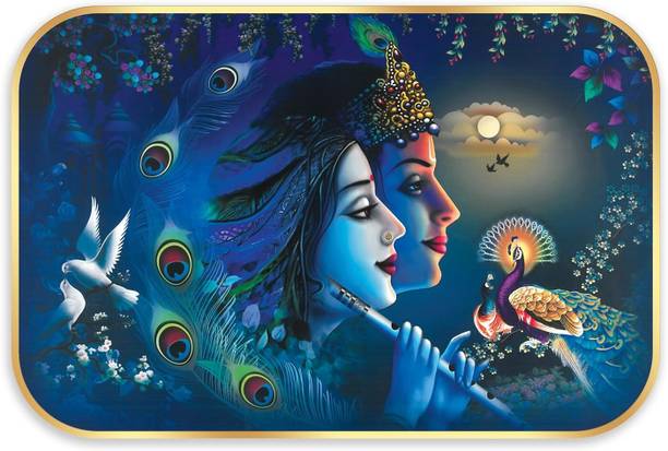 ArtMantra ArtMantra Radha Krishna for Living | Bedroom | Pooja Room | Hotel Digital Reprint 9 inch x 12 inch Painting