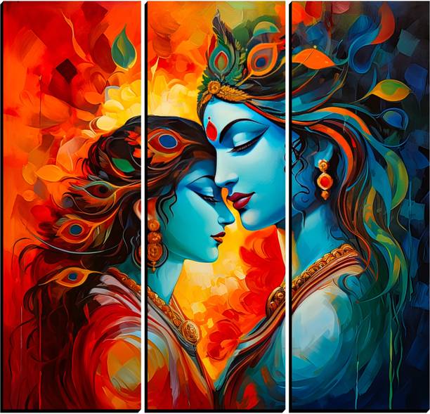 JB क्रिएशंस Radha Krishna Painting Wall Decorative Painting For Home डिजिटल रीप्रिंट 18 inch x 18 inch पेंटिंग