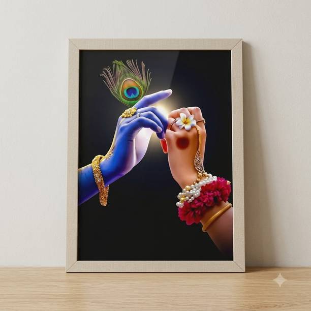 ArtMantra Radha Krishna Single Wall Frame Digital Reprint 11.747 inch x 8.27 inch Painting