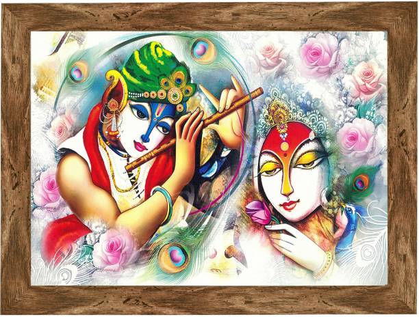 Indianara Radha Krishna Painting (4483WNT) without glass Digital Reprint 10.2 inch x 13 inch Painting