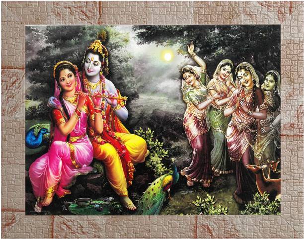 Indianara Radha Krishna Painting (4467MR) without glass Digital Reprint 10.2 inch x 13 inch Painting