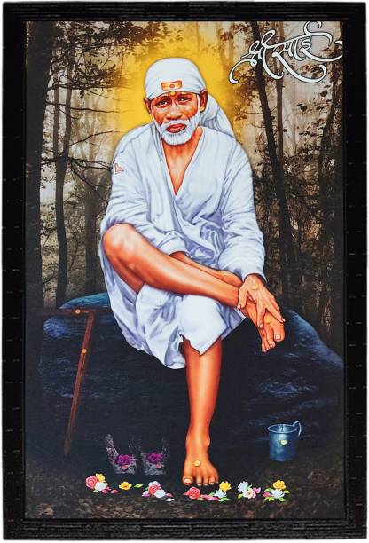 dharam arts shirdi wale Sai Baba's Divine Presence wall paintings with frame Digital Reprint 19 inch x 13 inch Painting
