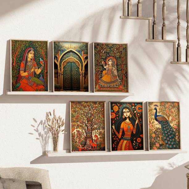KOTART traditional Art Wall paintings, Wall poster with frame, PaintingKMBR169 Digital Reprint 13 inch x 10 inch Painting