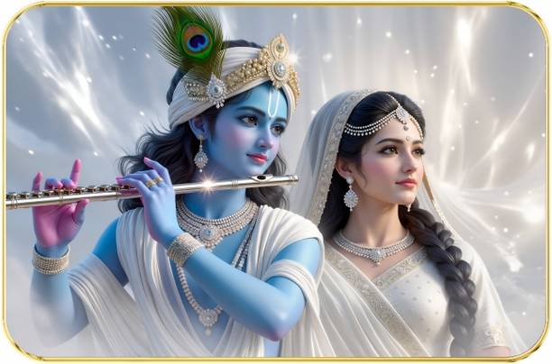 WALLMAX Premium Radha Krishna With Golden Stirp Digital Reprint 9 inch x 12 inch Painting
