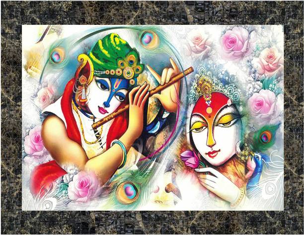 Indianara Radha Krishna Painting (4483MGY) without glass Digital Reprint 10.2 inch x 13 inch Painting