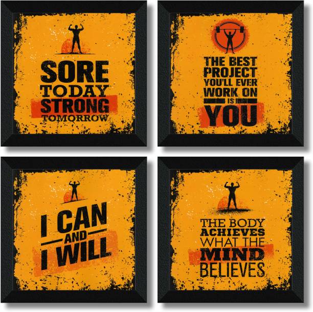 saf SET OF 4 MOTIVATIONAL QUOTES Digital Reprint 19 inch x 19 inch Painting