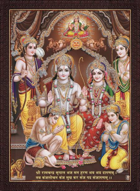 craftery Shri Ram Darbar Digital Reprint 14 inch x 10 inch Painting