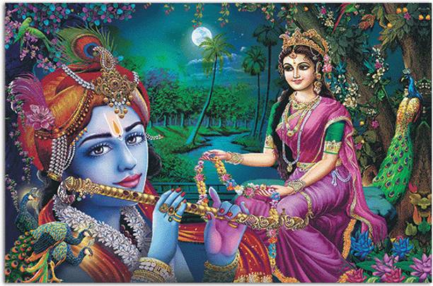 RANGOLI New Modern Art Beautiful Painting For Home Decoration Digital Reprint 18 inch x 12 inch Painting