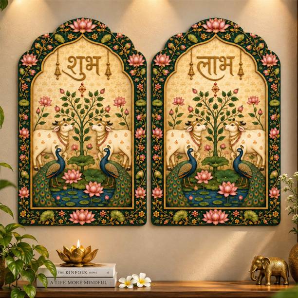 saf SAF Shubh Labh Pichwai Cow & Peacock MDF Wall Painting – Set of 2 Digital Reprint 12 inch x 9 inch Painting