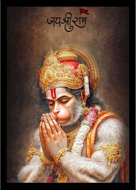 KNARTSTUDIO Meditating Lord Hanuman with Divine Halo Illustration Model Pencil 9 inch x 12 inch Painting
