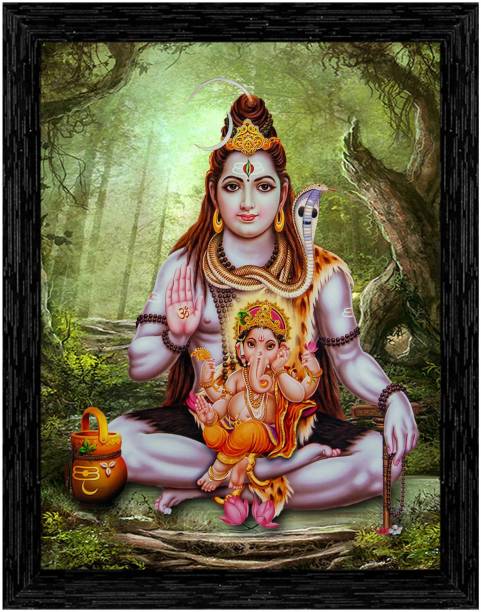 Indianara Lord Shiva & Ganesha Painting (4510BK) -Synthetic Frame, Digital Reprint 13 inch x 10.2 inch Painting