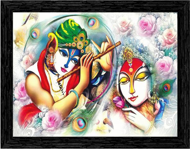 Indianara Radha Krishna Painting (4483BK) without glass Digital Reprint 10.2 inch x 13 inch Painting