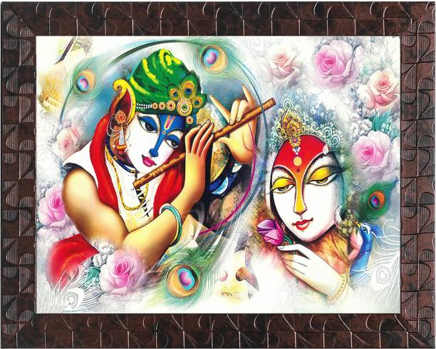 Indianara Radha Krishna Painting (4483GBNN) without glass Digital Reprint 10.2 inch x 13 inch Painting