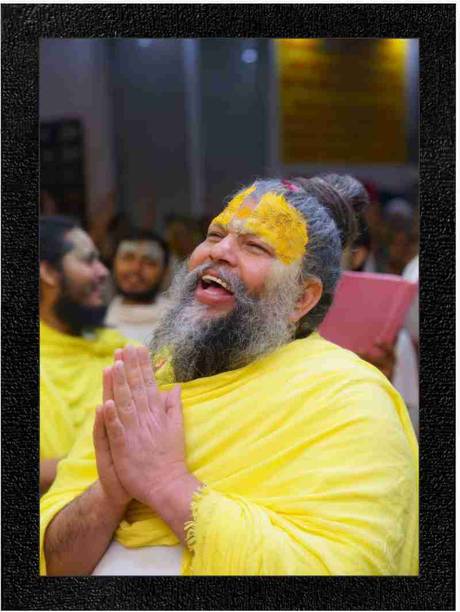 WALLMAX Premanand Ji Maharaj Wall painting home decorative gift item Digital Reprint 14 inch x 10.5 inch Painting
