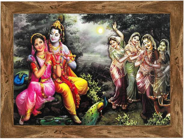 Indianara Radha Krishna Painting (4467WNT) without glass Digital Reprint 10.2 inch x 13 inch Painting