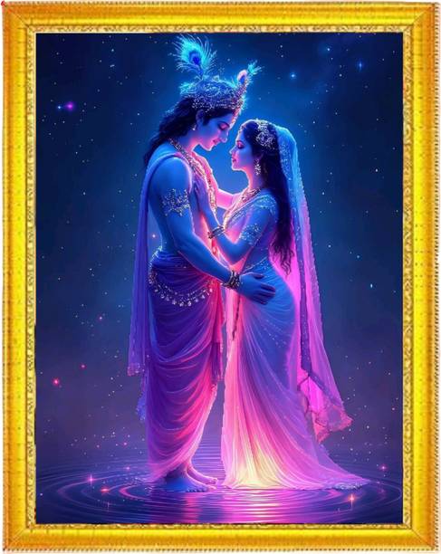 Adonai Radha Krishna Golden Photo Frame for Home & Temple Decor (Medium) Digital Reprint 12 inch x 9 inch Painting