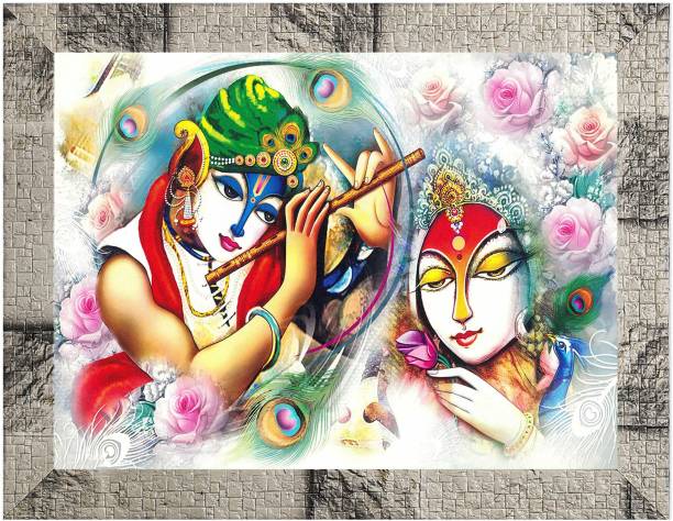 Indianara Radha Krishna Painting (4483MW) without glass Digital Reprint 10.2 inch x 13 inch Painting
