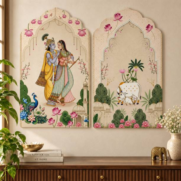 saf SAF Radha Krishna & Kamdhenu Cow Pichwai MDF Wall Painting – Set of 2 Digital Reprint 12 inch x 9 inch Painting