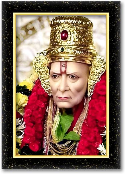 ARAAKA SWAMI SAMARTH photo frame (Wood Base and Front Laminated) Acrylic 18 inch x 12 inch Painting