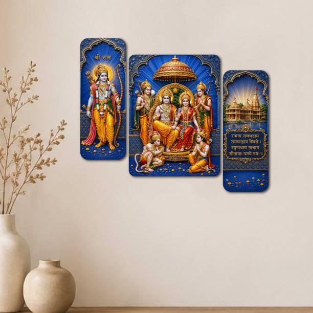 saf Ram Darbar Lord Rama UV Textured MDF Wall Painting Set of 3 Digital Reprint 12 inch x 18 inch Painting